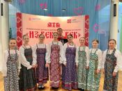 Конкурс "Из века в век"!