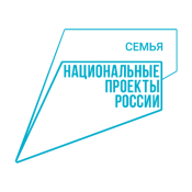 Национальный проект "Семья"