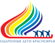Одарённые дети Красноярья